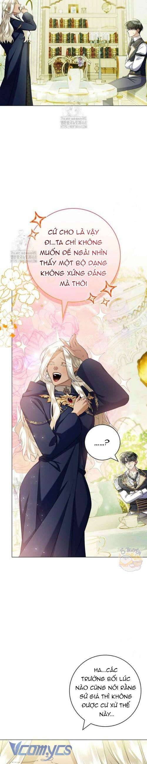 Xin Lỗi Vì Tôi Không Thể Rời Mắt Khỏi Vẻ Ngoài Của Ngài: Chapter 35