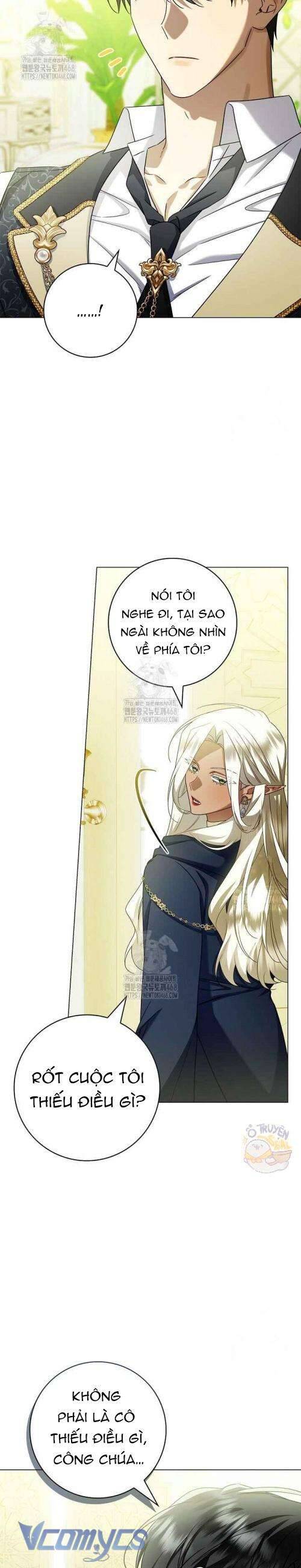 Xin Lỗi Vì Tôi Không Thể Rời Mắt Khỏi Vẻ Ngoài Của Ngài: Chapter 35