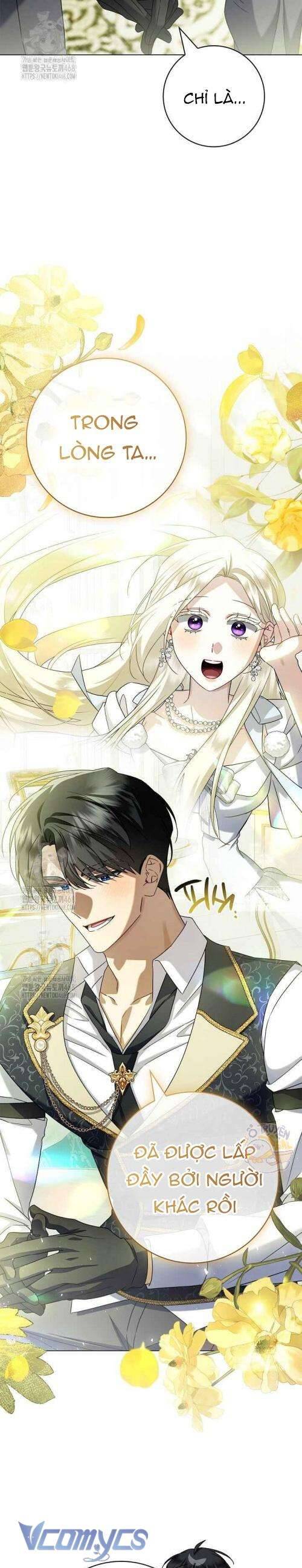 Xin Lỗi Vì Tôi Không Thể Rời Mắt Khỏi Vẻ Ngoài Của Ngài: Chapter 35
