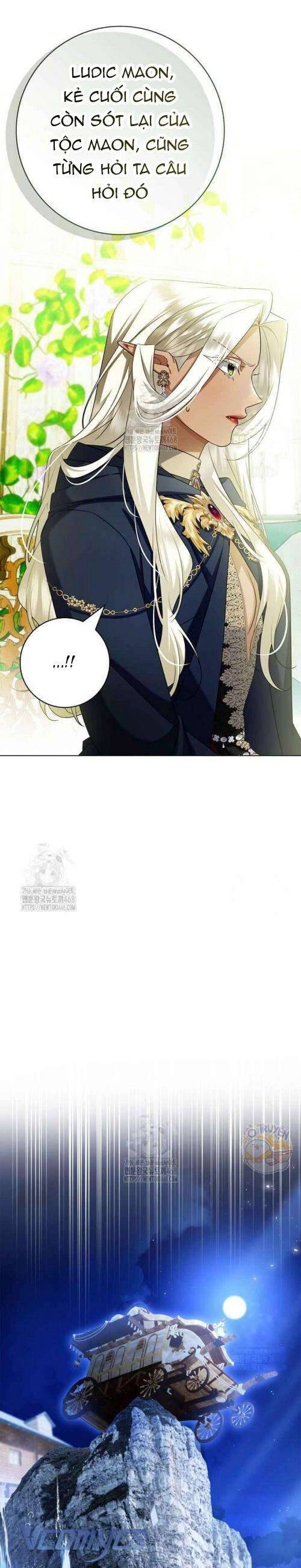 Xin Lỗi Vì Tôi Không Thể Rời Mắt Khỏi Vẻ Ngoài Của Ngài: Chapter 35