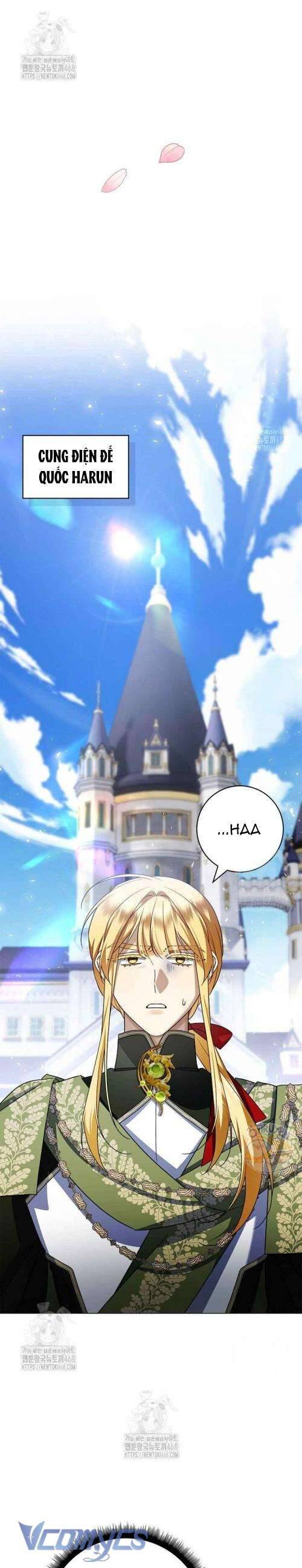 Xin Lỗi Vì Tôi Không Thể Rời Mắt Khỏi Vẻ Ngoài Của Ngài: Chapter 35