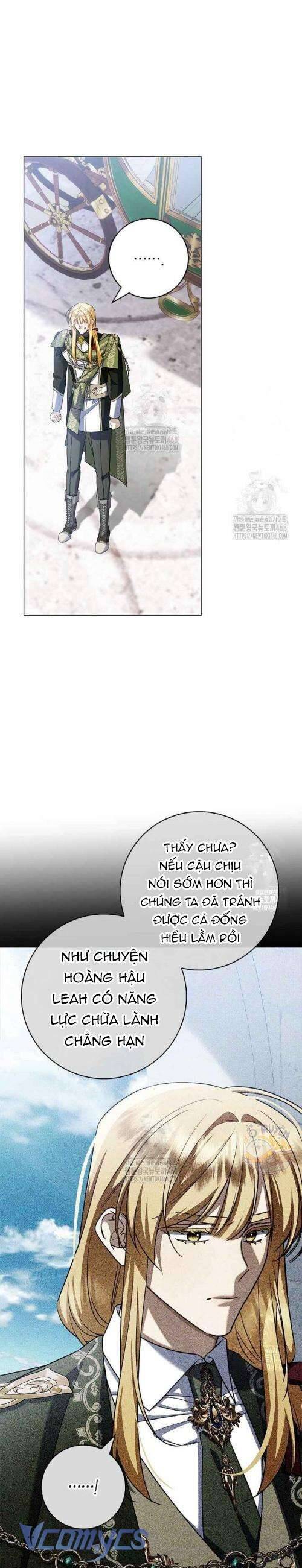 Xin Lỗi Vì Tôi Không Thể Rời Mắt Khỏi Vẻ Ngoài Của Ngài: Chapter 35