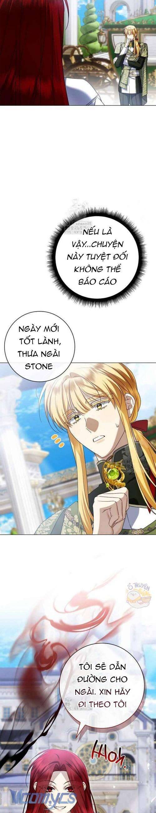 Xin Lỗi Vì Tôi Không Thể Rời Mắt Khỏi Vẻ Ngoài Của Ngài: Chapter 35