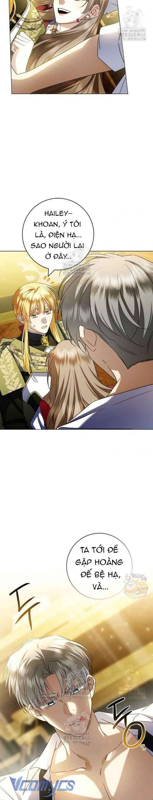 Xin Lỗi Vì Tôi Không Thể Rời Mắt Khỏi Vẻ Ngoài Của Ngài: Chapter 35