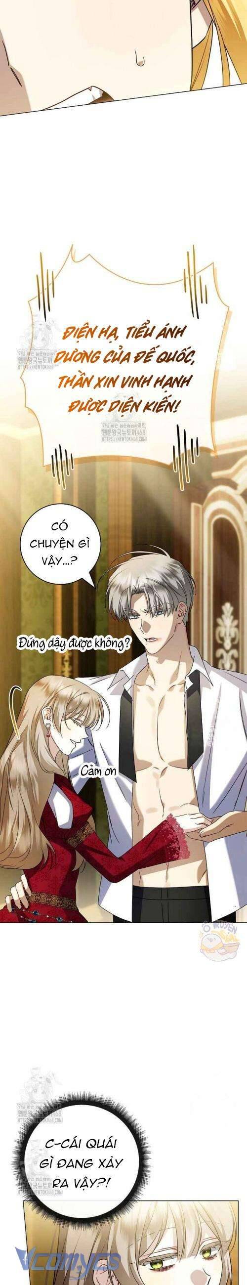 Xin Lỗi Vì Tôi Không Thể Rời Mắt Khỏi Vẻ Ngoài Của Ngài: Chapter 35