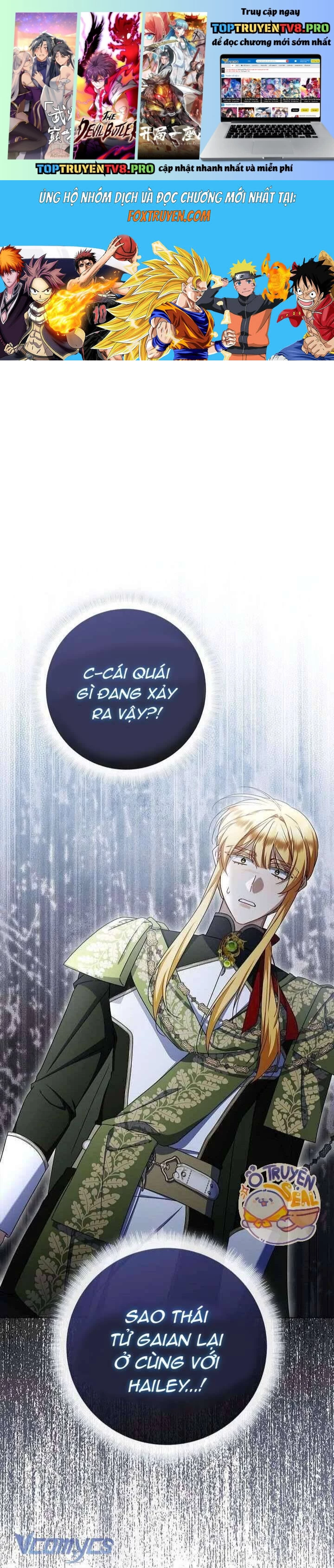 Xin Lỗi Vì Tôi Không Thể Rời Mắt Khỏi Vẻ Ngoài Của Ngài: Chapter 36