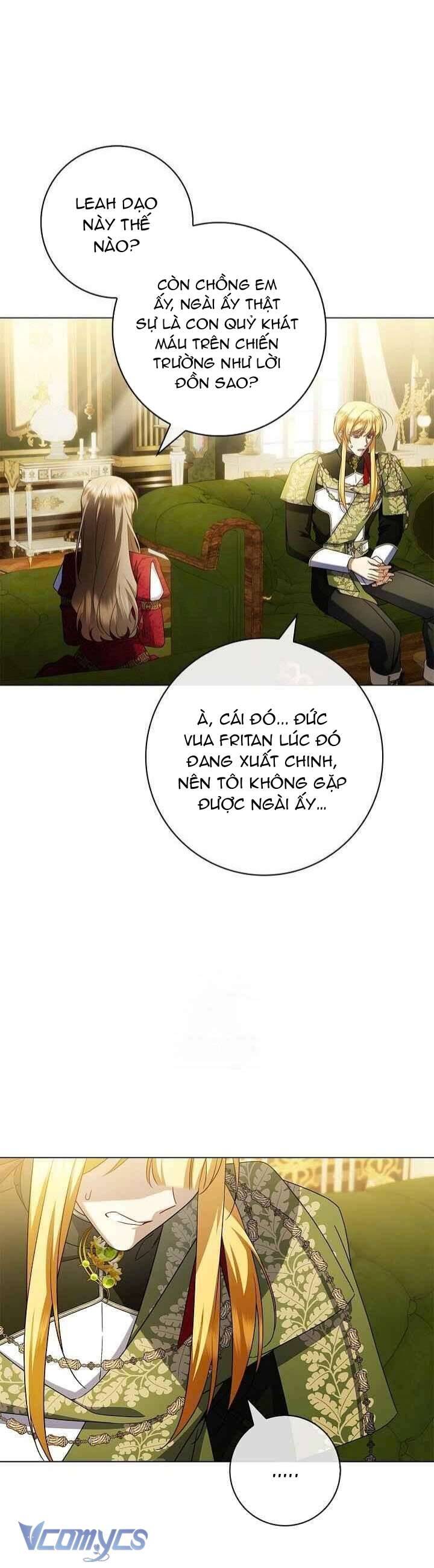 Xin Lỗi Vì Tôi Không Thể Rời Mắt Khỏi Vẻ Ngoài Của Ngài: Chapter 36