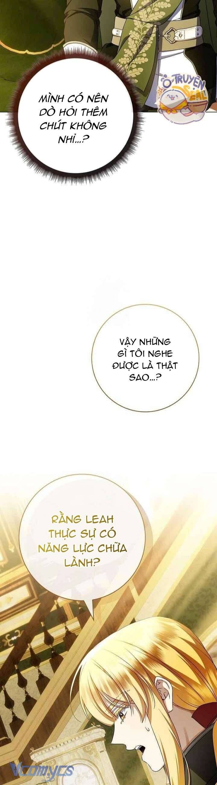 Xin Lỗi Vì Tôi Không Thể Rời Mắt Khỏi Vẻ Ngoài Của Ngài: Chapter 36