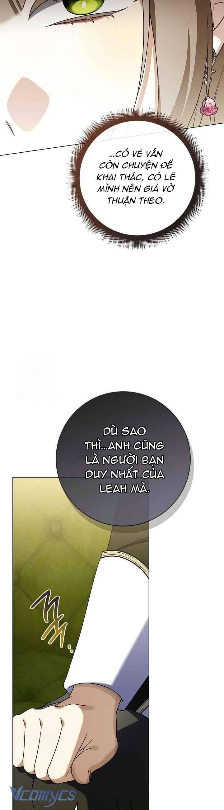 Xin Lỗi Vì Tôi Không Thể Rời Mắt Khỏi Vẻ Ngoài Của Ngài: Chapter 36