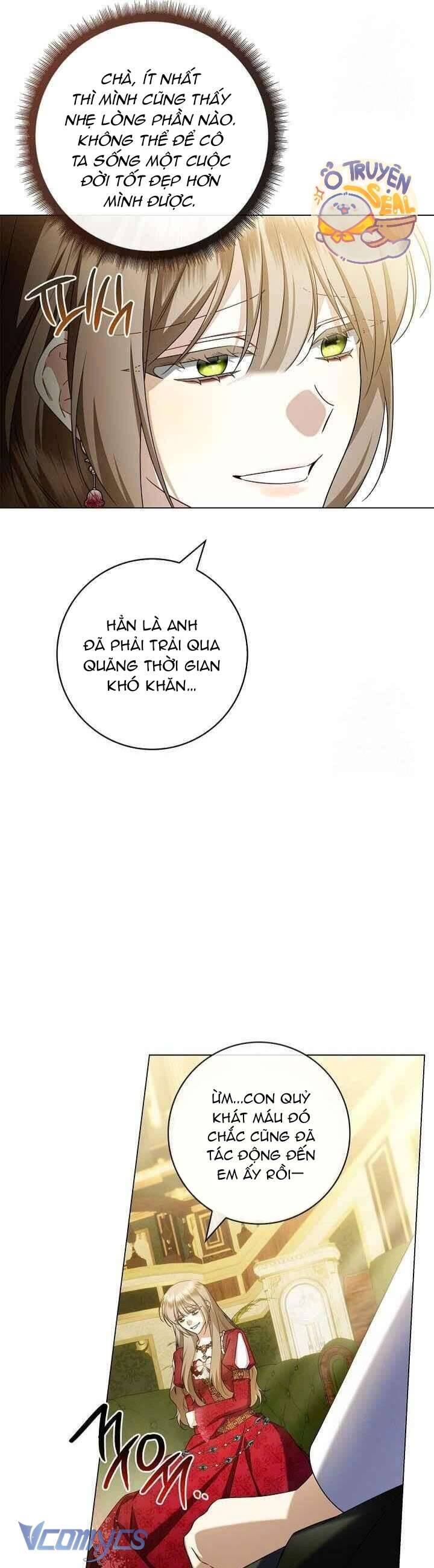 Xin Lỗi Vì Tôi Không Thể Rời Mắt Khỏi Vẻ Ngoài Của Ngài: Chapter 36