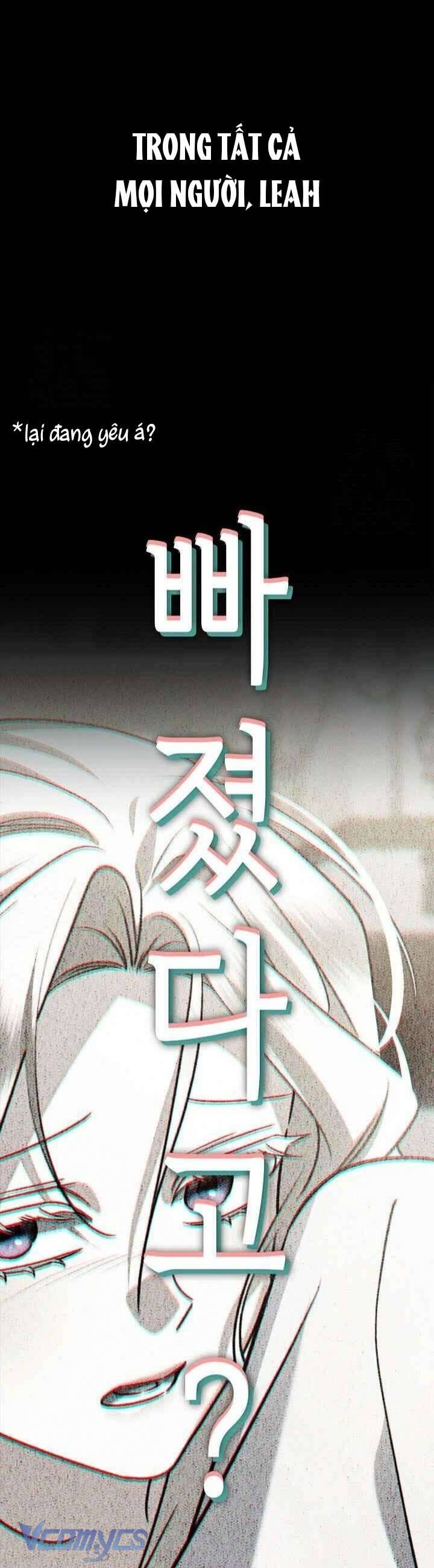 Xin Lỗi Vì Tôi Không Thể Rời Mắt Khỏi Vẻ Ngoài Của Ngài: Chapter 36