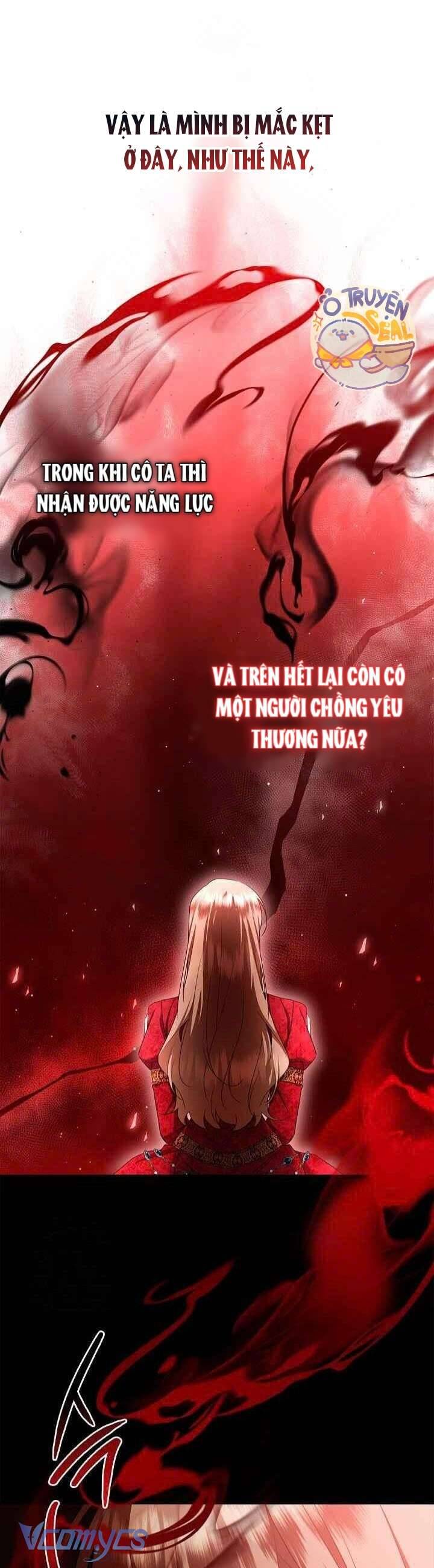 Xin Lỗi Vì Tôi Không Thể Rời Mắt Khỏi Vẻ Ngoài Của Ngài: Chapter 36
