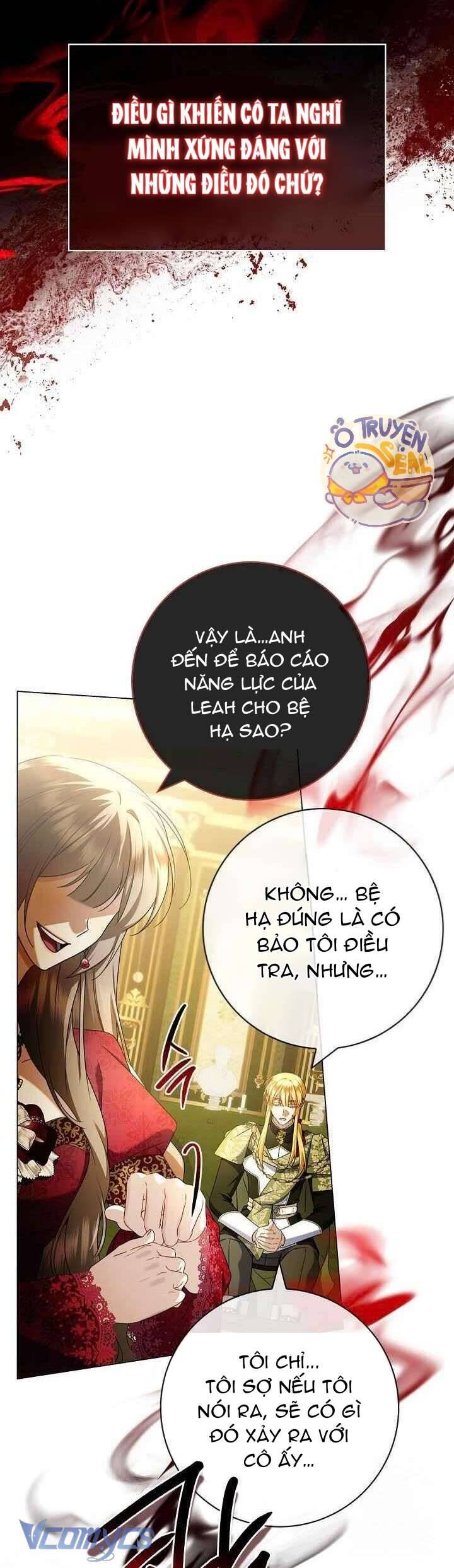 Xin Lỗi Vì Tôi Không Thể Rời Mắt Khỏi Vẻ Ngoài Của Ngài: Chapter 36