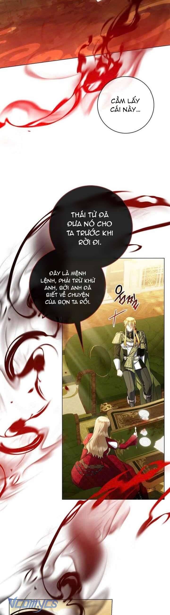 Xin Lỗi Vì Tôi Không Thể Rời Mắt Khỏi Vẻ Ngoài Của Ngài: Chapter 36