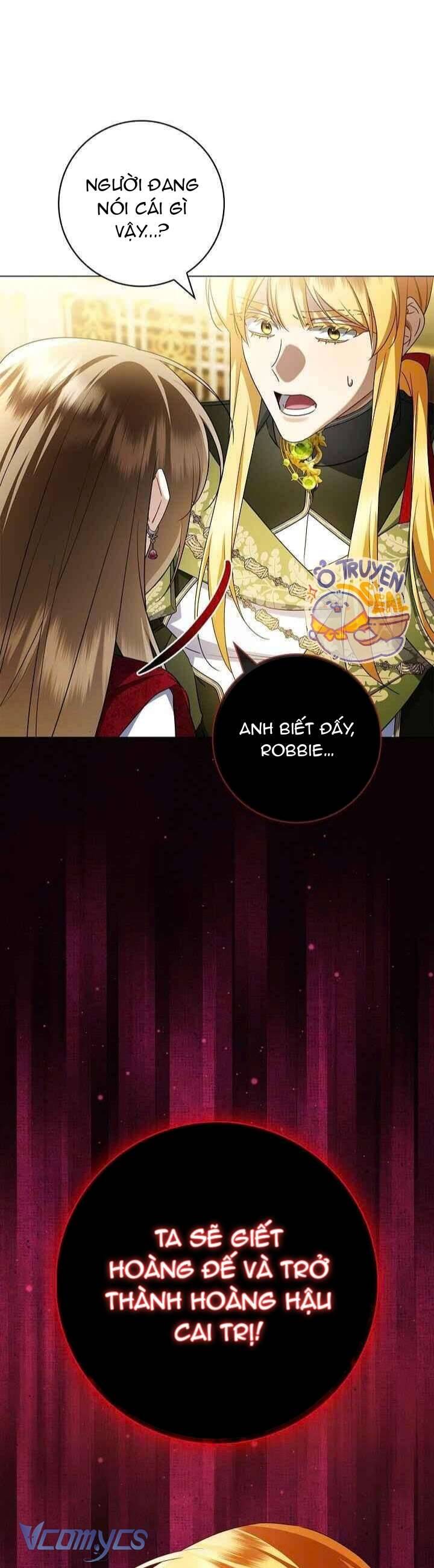 Xin Lỗi Vì Tôi Không Thể Rời Mắt Khỏi Vẻ Ngoài Của Ngài: Chapter 36