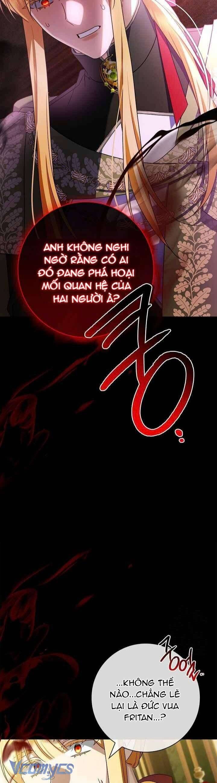 Xin Lỗi Vì Tôi Không Thể Rời Mắt Khỏi Vẻ Ngoài Của Ngài: Chapter 36