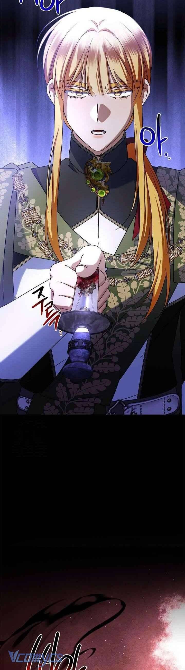Xin Lỗi Vì Tôi Không Thể Rời Mắt Khỏi Vẻ Ngoài Của Ngài: Chapter 36