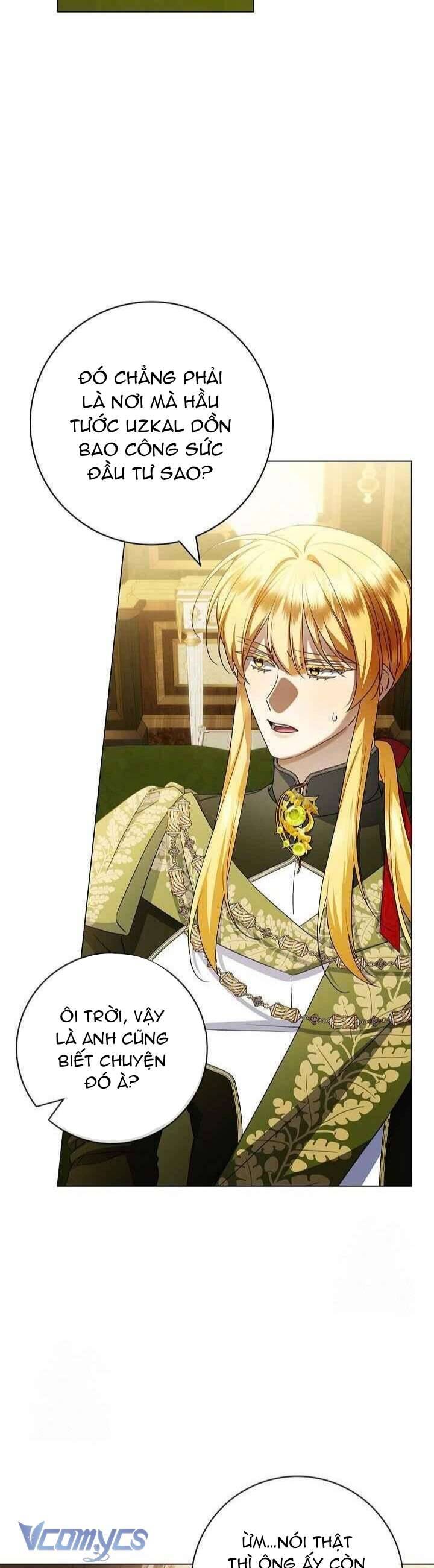 Xin Lỗi Vì Tôi Không Thể Rời Mắt Khỏi Vẻ Ngoài Của Ngài: Chapter 36