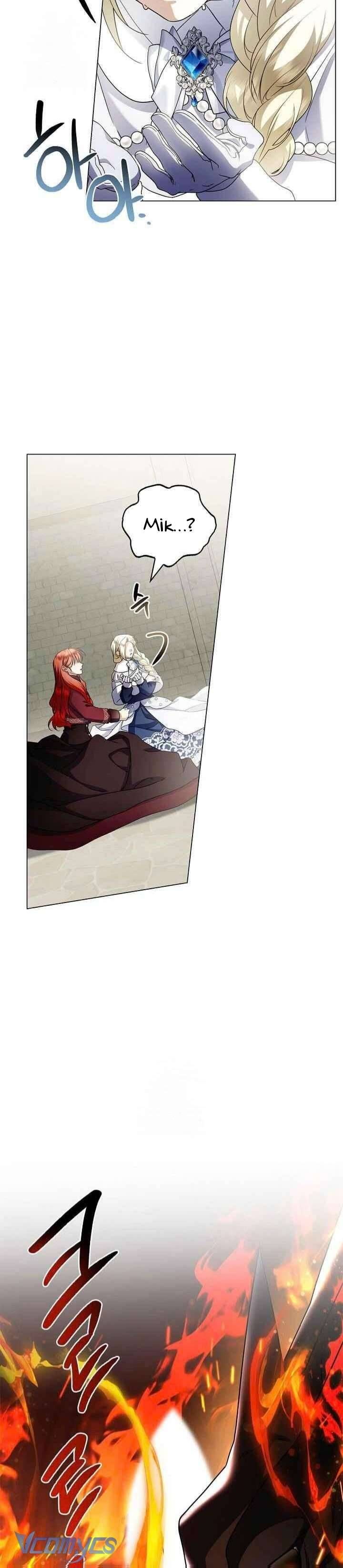 Xin Lỗi Vì Tôi Không Thể Rời Mắt Khỏi Vẻ Ngoài Của Ngài: Chapter 37