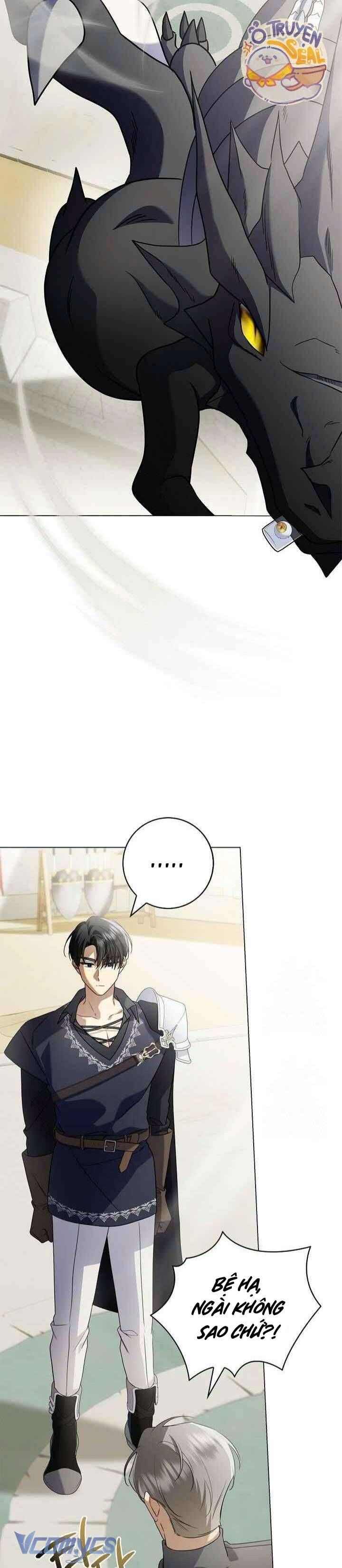 Xin Lỗi Vì Tôi Không Thể Rời Mắt Khỏi Vẻ Ngoài Của Ngài: Chapter 37