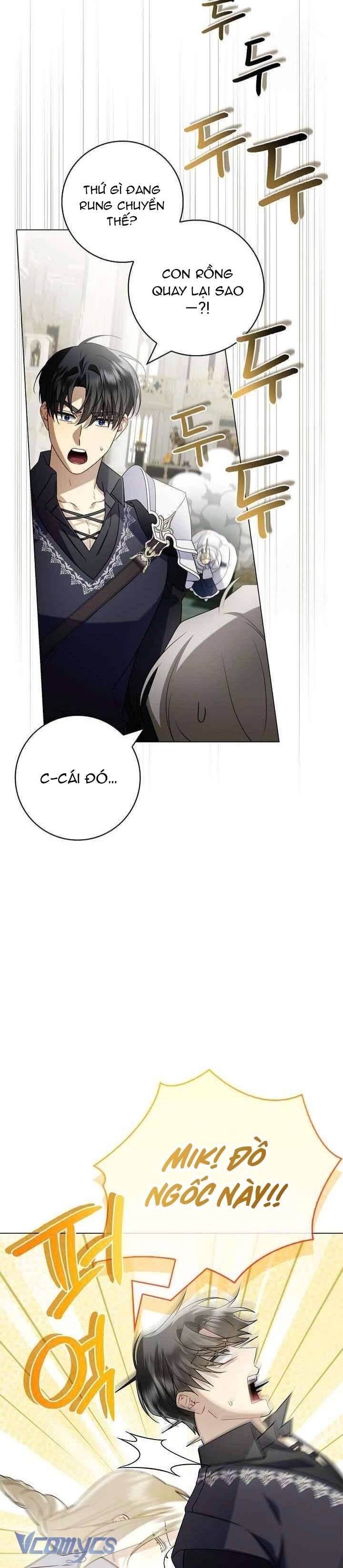 Xin Lỗi Vì Tôi Không Thể Rời Mắt Khỏi Vẻ Ngoài Của Ngài: Chapter 37