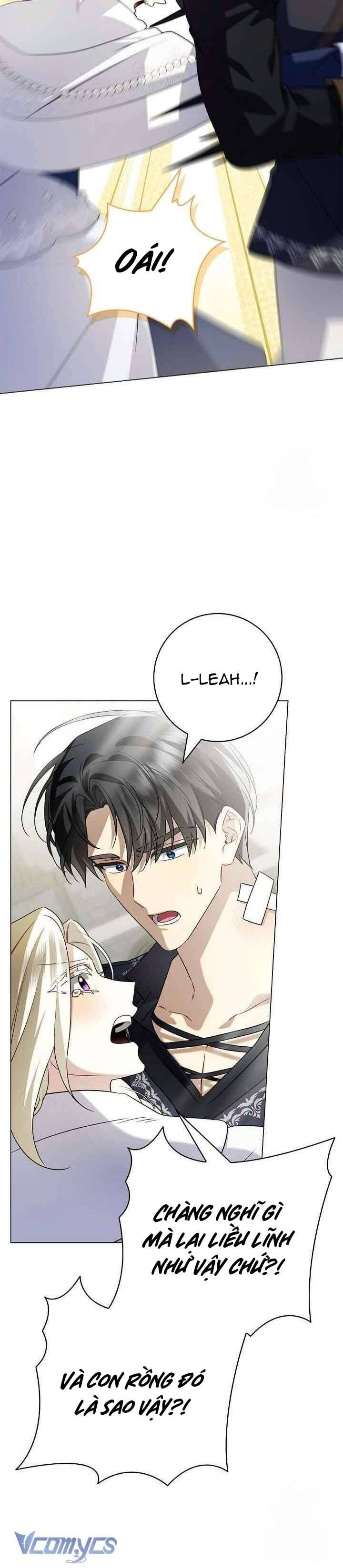 Xin Lỗi Vì Tôi Không Thể Rời Mắt Khỏi Vẻ Ngoài Của Ngài: Chapter 37