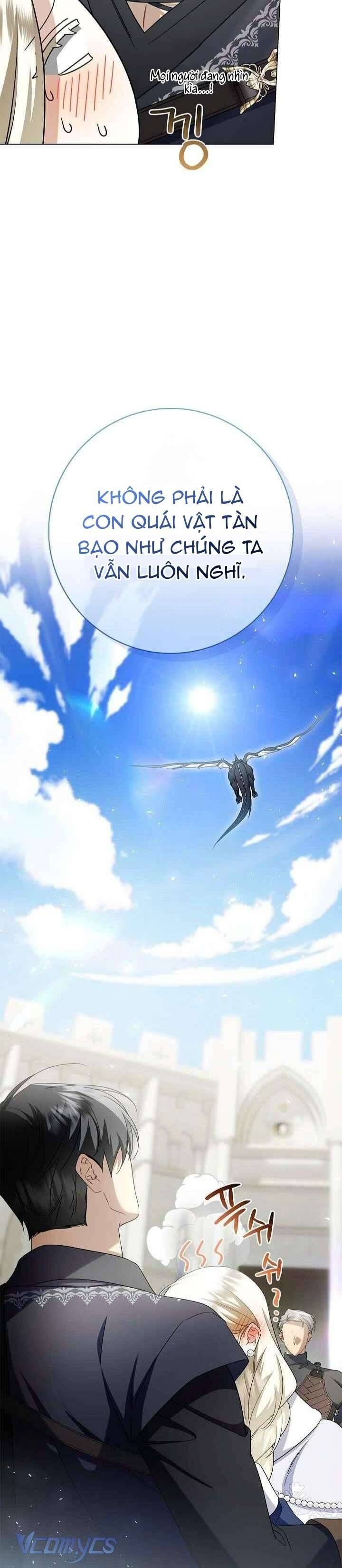 Xin Lỗi Vì Tôi Không Thể Rời Mắt Khỏi Vẻ Ngoài Của Ngài: Chapter 37