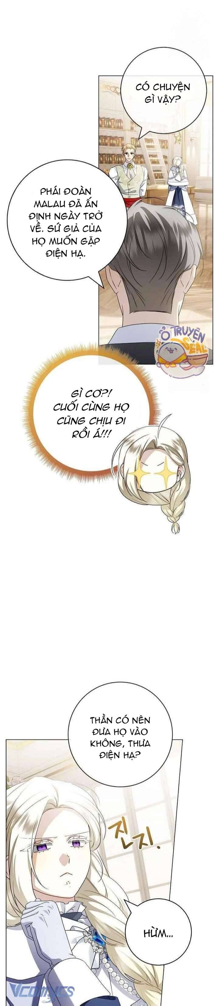 Xin Lỗi Vì Tôi Không Thể Rời Mắt Khỏi Vẻ Ngoài Của Ngài: Chapter 37