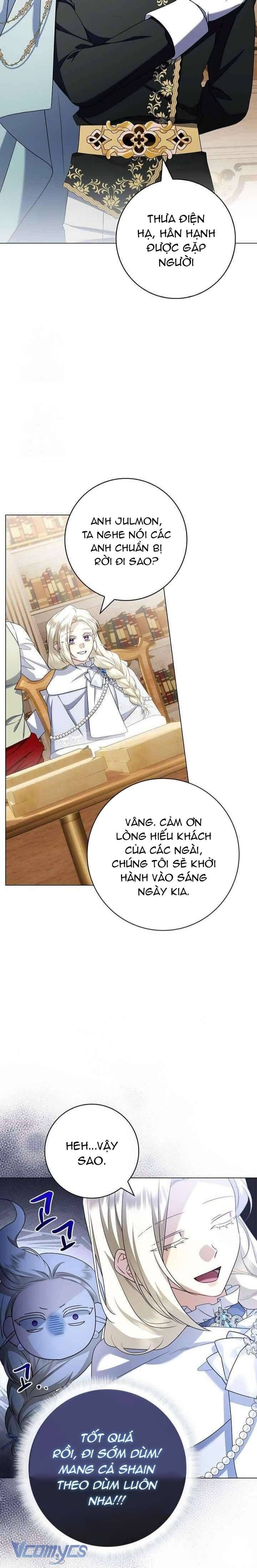 Xin Lỗi Vì Tôi Không Thể Rời Mắt Khỏi Vẻ Ngoài Của Ngài: Chapter 37