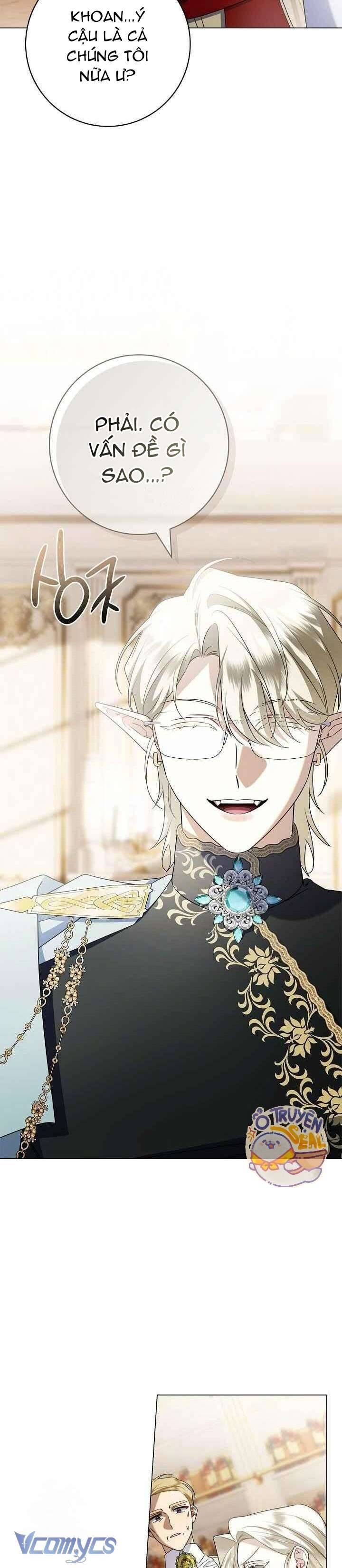 Xin Lỗi Vì Tôi Không Thể Rời Mắt Khỏi Vẻ Ngoài Của Ngài: Chapter 37