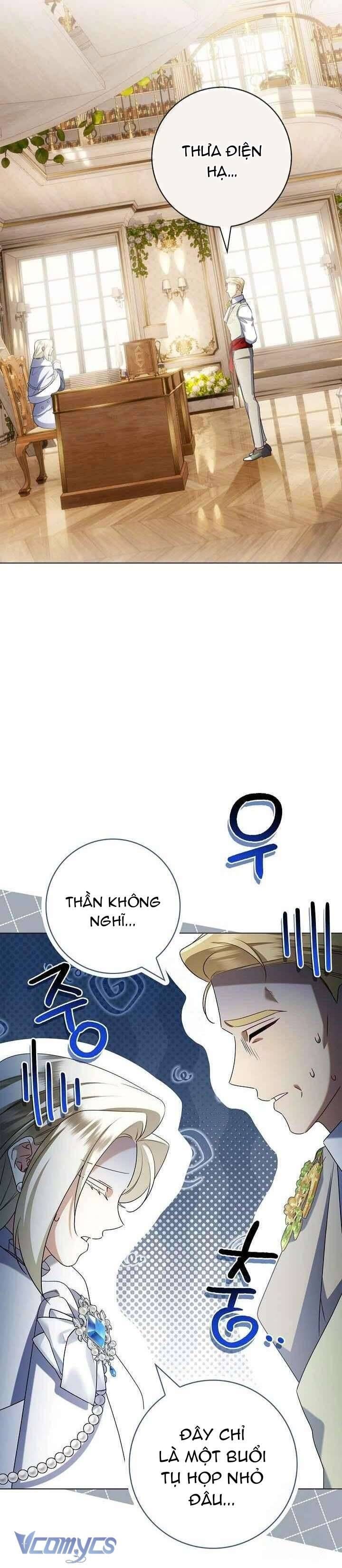 Xin Lỗi Vì Tôi Không Thể Rời Mắt Khỏi Vẻ Ngoài Của Ngài: Chapter 37