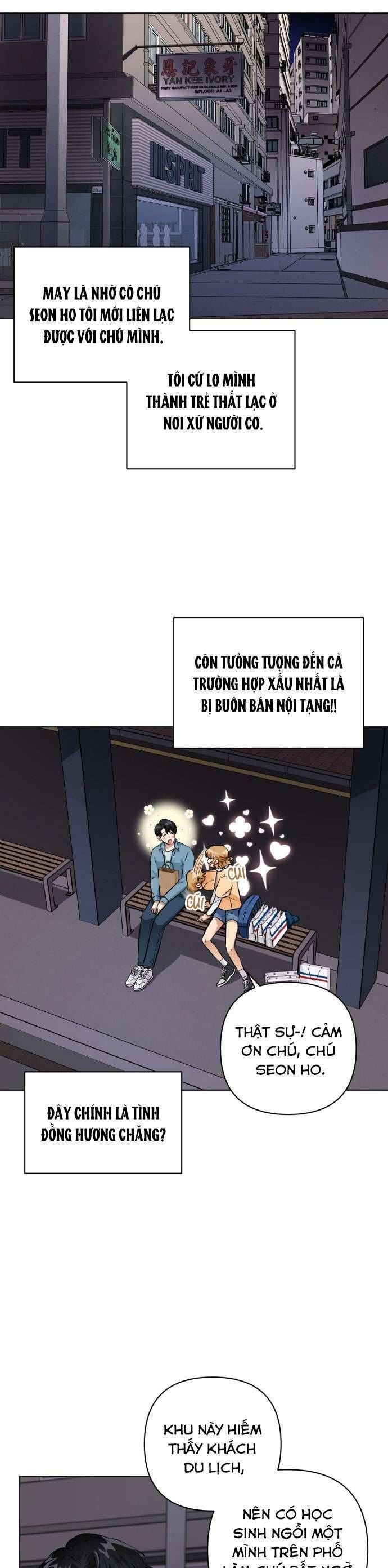 Xin Người Đừng Quên: Chapter 1