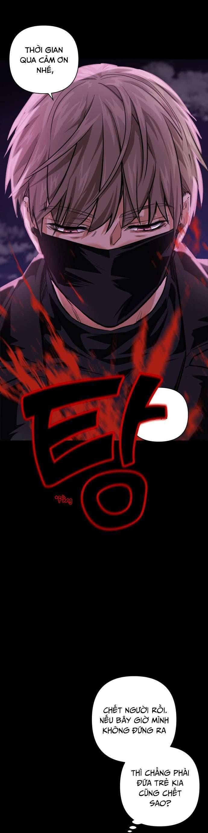 Xin Người Đừng Quên: Chapter 1