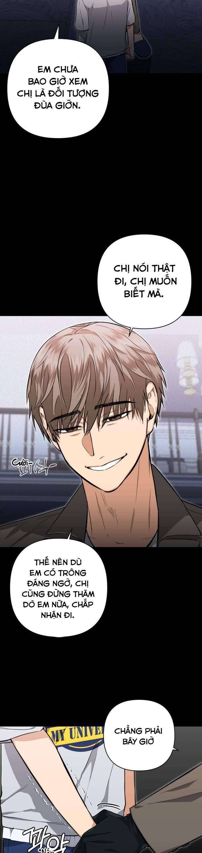 Xin Người Đừng Quên: Chapter 17