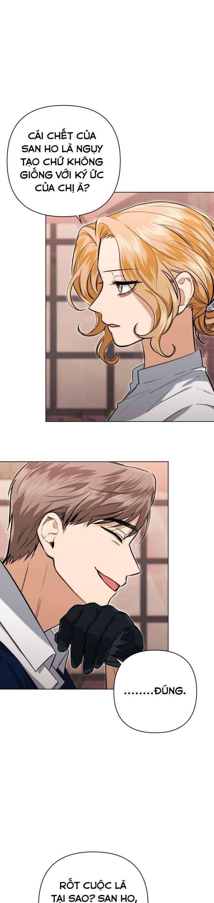 Xin Người Đừng Quên: Chapter 17