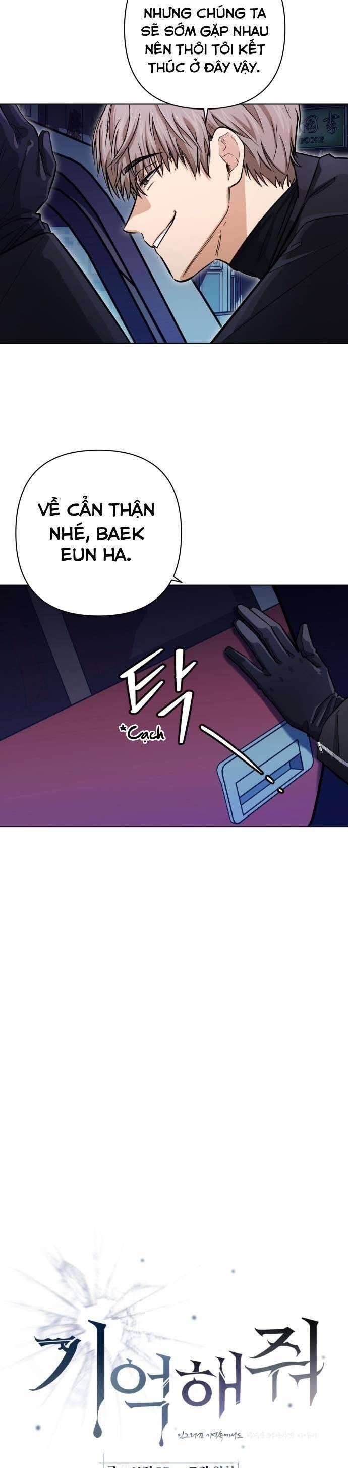 Xin Người Đừng Quên: Chapter 20