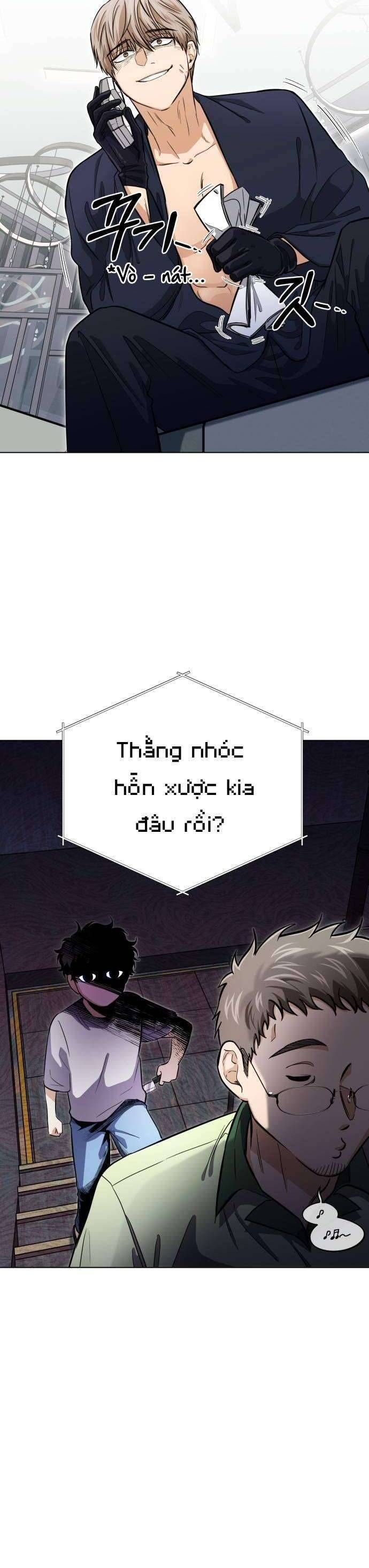 Xin Người Đừng Quên: Chapter 20