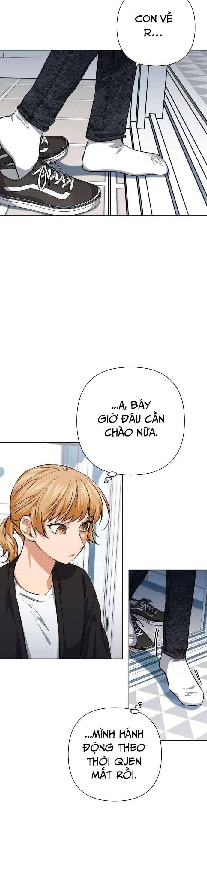 Xin Người Đừng Quên: Chapter 23