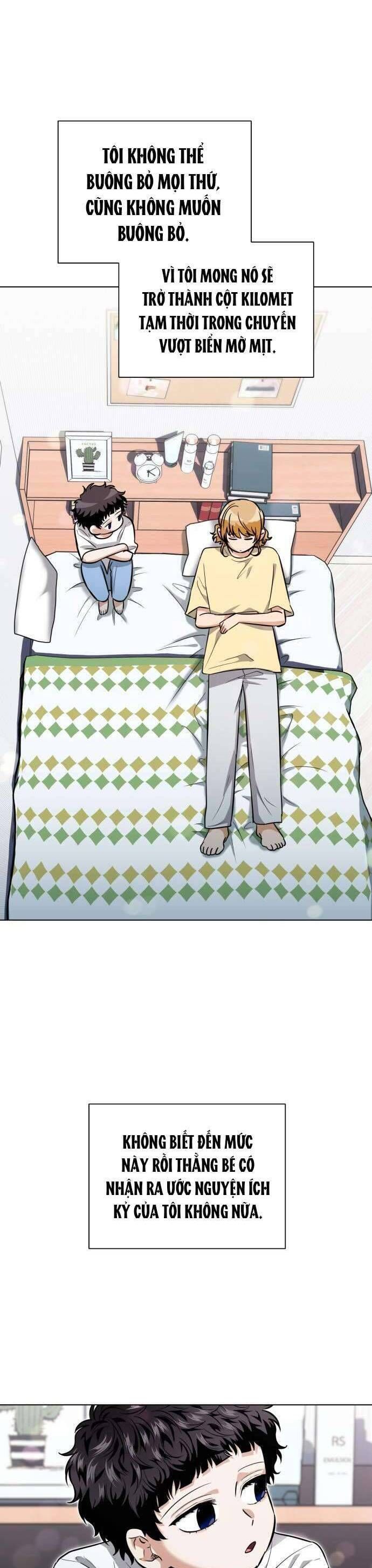 Xin Người Đừng Quên: Chapter 23