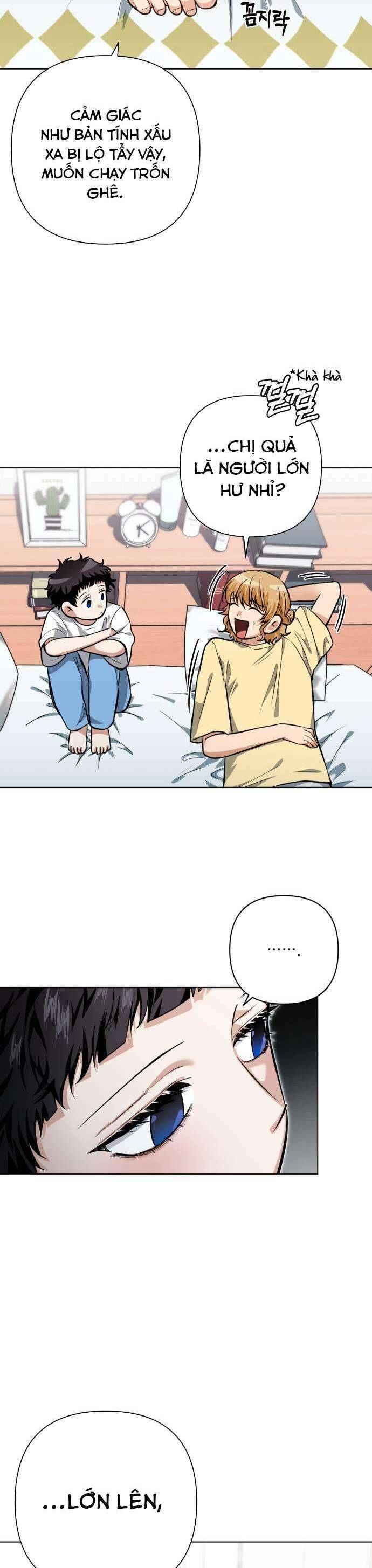 Xin Người Đừng Quên: Chapter 23