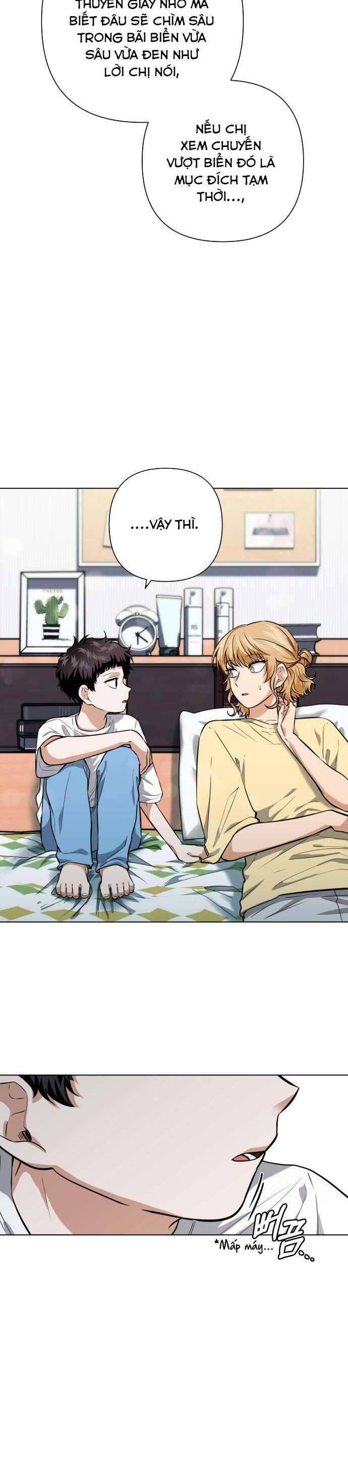 Xin Người Đừng Quên: Chapter 23