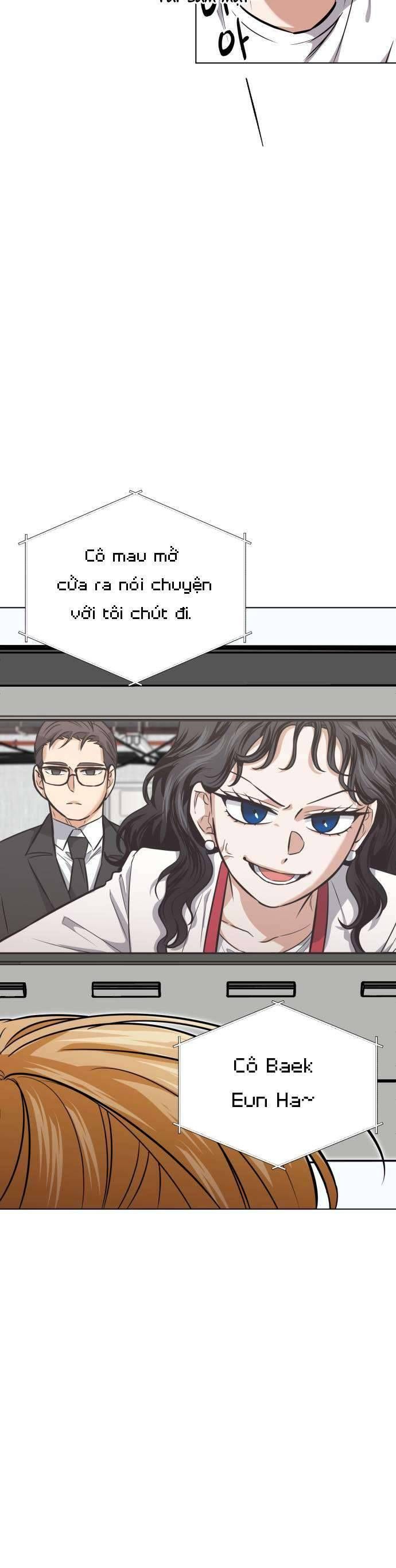 Xin Người Đừng Quên: Chapter 23