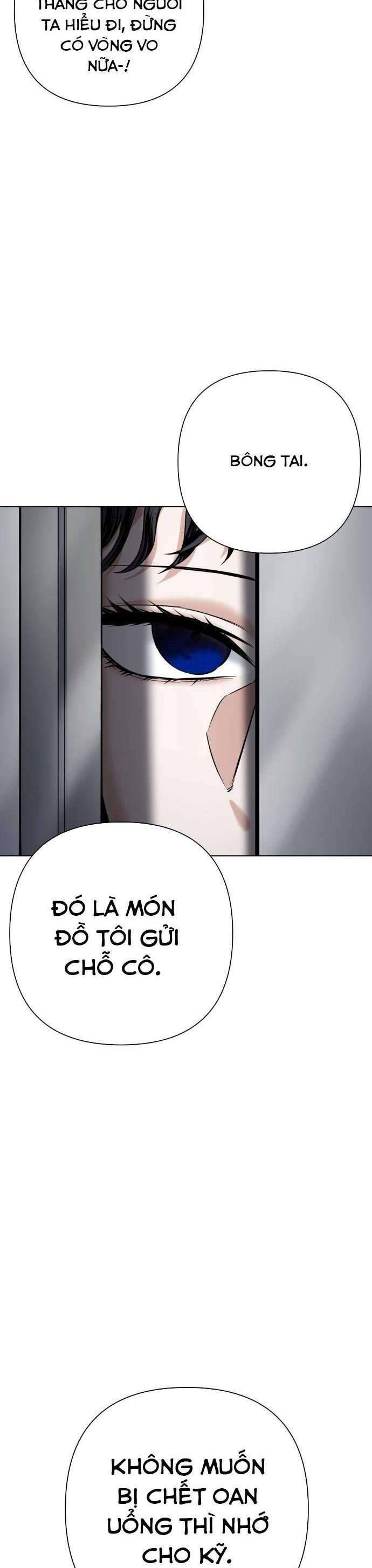 Xin Người Đừng Quên: Chapter 24