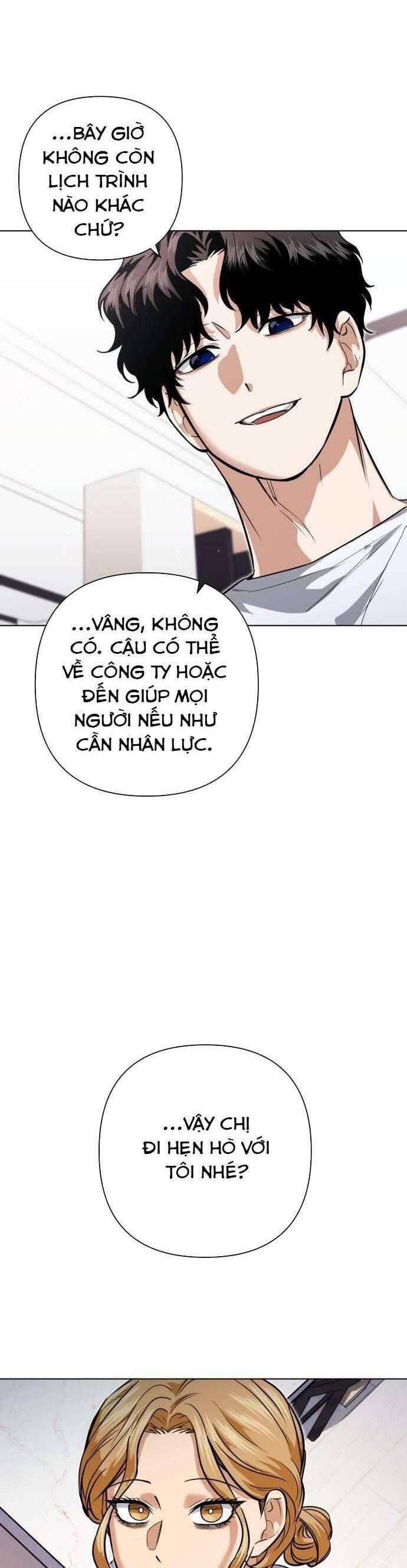 Xin Người Đừng Quên: Chapter 28