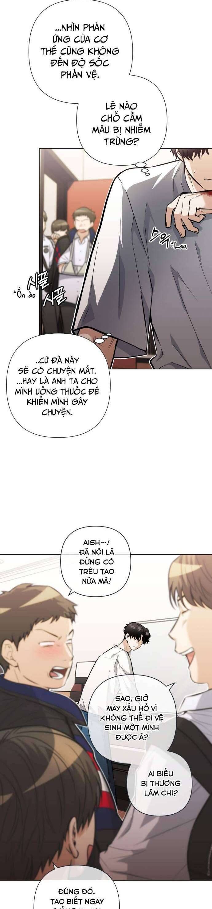 Xin Người Đừng Quên: Chapter 31