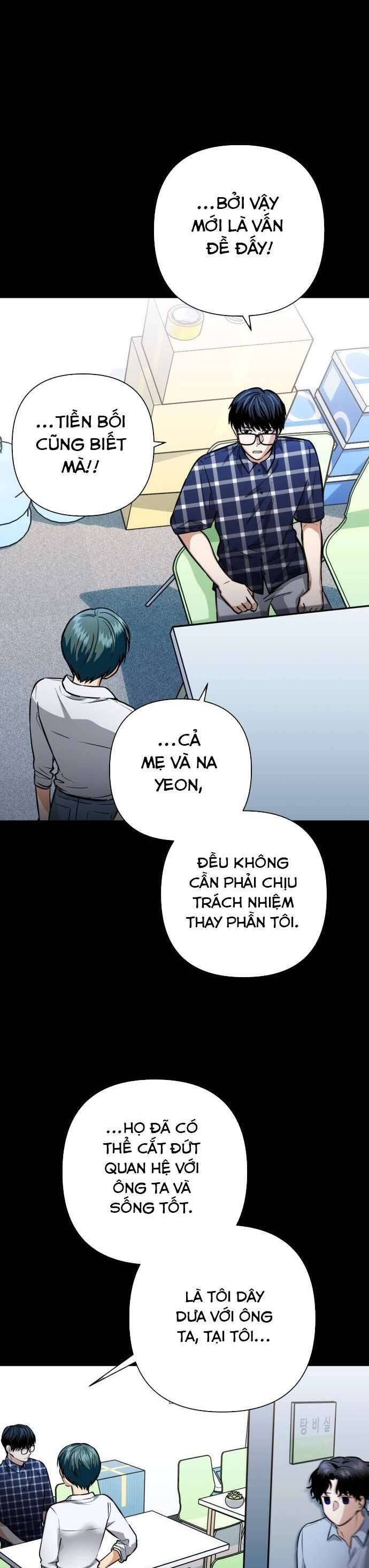 Xin Người Đừng Quên: Chapter 31