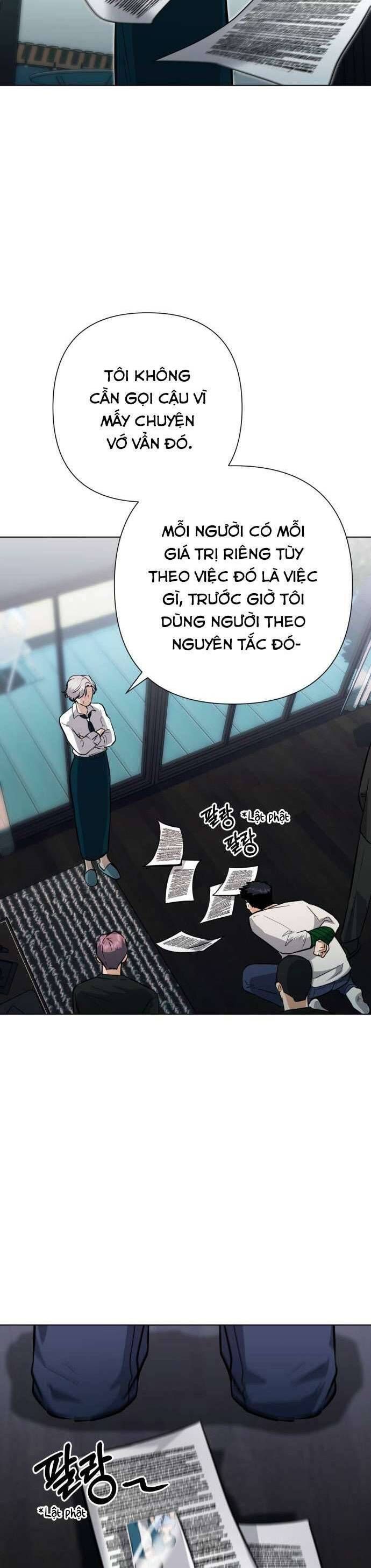 Xin Người Đừng Quên: Chapter 35