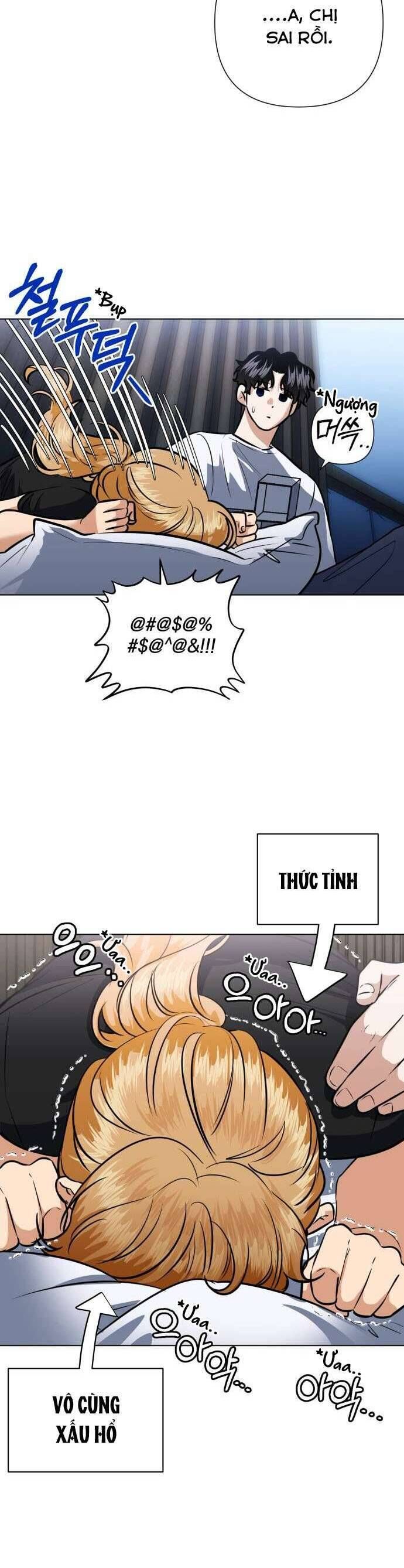 Xin Người Đừng Quên: Chapter 43