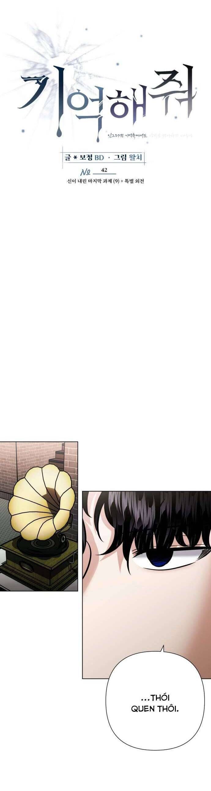 Xin Người Đừng Quên: Chapter 43