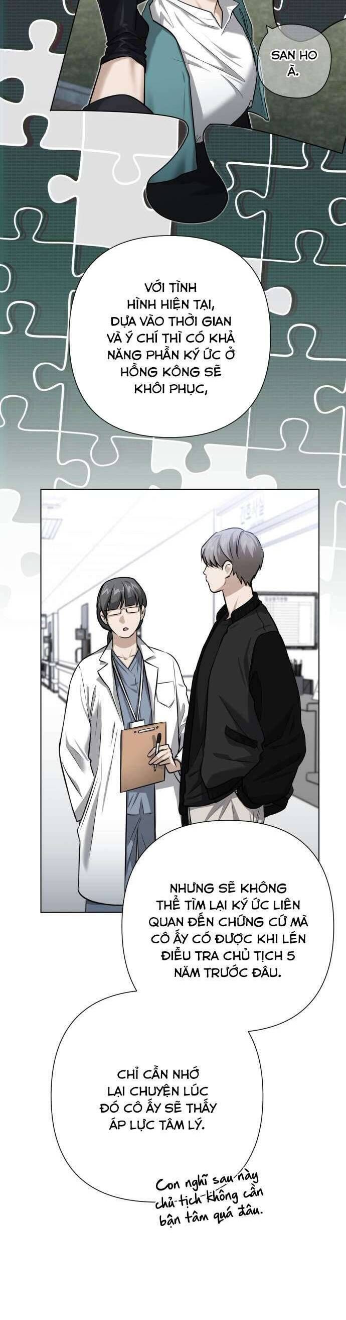 Xin Người Đừng Quên: Chapter 48